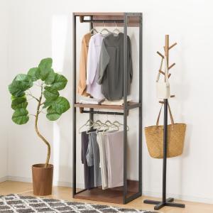 ニトリ（NITORI） オープンワードローブ(アテン 80 MBR) 衣類収納