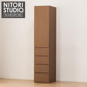 ニトリ（NITORI） 『東日本専用商品』 タワーチェスト(ポルテD 80TC