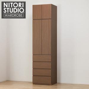 【ニトリ】タンス⚫︎ポルテシリーズD80DC⚫︎ ニトリ（NITORI） 『東日本専用商品』 タワーチェスト(ポルテD 80TC