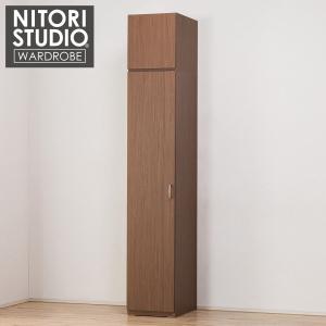 ニトリ 『東日本専用商品』 上置き 収納『ポルテ』シリーズ用 (ポルテD