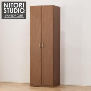 【お値下げ！】ニトリ　ブレザータンス(アーデル2 80B DBR) ブレザータンス(アーデル2 80B DBR) | ニトリネット【公式