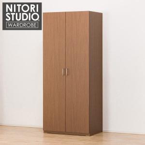 ニトリ（NITORI） 『東日本専用商品』 ブレザータンス(ポルテD 80BC