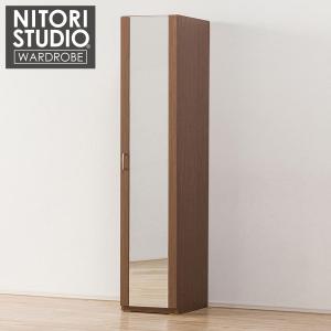 ニトリ（NITORI） 『東日本専用商品』 タワーチェスト(ポルテD 80TC