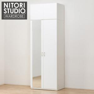 ニトリ タワーチェスト上置セット(ポルテD 80TC WH/ポルテD 80U