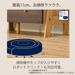 チェストラック(ランダム2 40 LBR) ニトリの詳細画像3