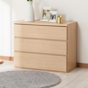 ニトリ 木目調×スチールのおしゃれなローチェスト タンス たんす