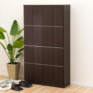 ニトリ（NITORI） シューズボックス(モミジ2 80 MBR) 下駄箱 : ニトリ