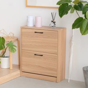 イケア（IKEA） IKEA - - STALL -ステル- シューズボックス3段