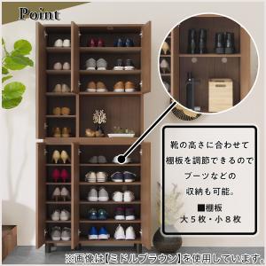シューズボックス(GS1 1880MBR) 下...の詳細画像2