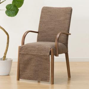 良品】ニトリ こたつチェア ダイニングチェア 2脚