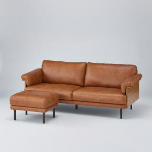 ソファー ソファ 3人掛け ANV001キャメル+スツール ANV001SSキャメル(Living in Comfort) 総革 ニトリ｜ニトリ Yahoo!店