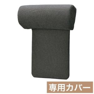 ニトリ（NITORI） ソファー ソファ 3人掛け 布張りソファIG01専用