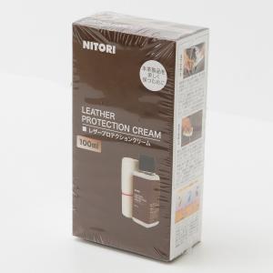 革用メンテナンス用品(プロテクションクリーム100ML)