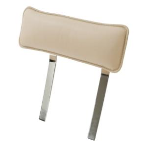 別売りヘッドレスト(ロゾ用 BE 本革) ニトリ 『玄関先迄納品』