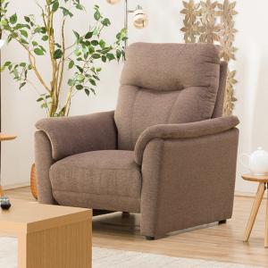 ニトリ（NITORI） アクセントチェア パーソナルチェア (シャルパ3 DR