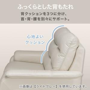 3人掛けソファ 本革(一部合成皮革)タイプ (...の詳細画像3