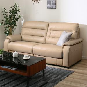 ニトリ 背もたれクッションの商品一覧 通販 Yahoo ショッピング