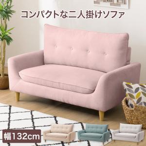 NITORI コンパクト2人掛けソファ（SFA GY/BR） ニトリ コンパクト2人掛けソファ (SFA GY/BR) : ニトリ Yahoo!店