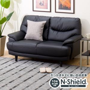 ※※削除禁※※『北海道・東日本・西日本専用商品』2人用合成皮革ソファ(Nシールドキャッツ3 BK) ニトリ