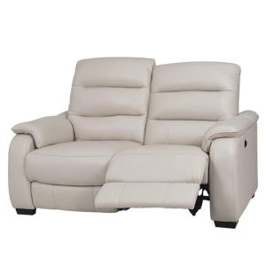 【そら】ニトリ電動ソファ（クローナ）3人掛けライトグレー_定価23万円① そら様専用】ニトリ電動ソファ（クローナ）3人掛けライトグレー_