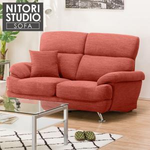 ニトリ ソファ 2人掛け 布張り NポケットA13 シンプル 家具 d3288 Nポケット ソファー ソファ 2人掛け 布張りソファ (NポケットA13