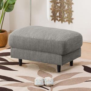 スツール(CA10 DR-GY) ニトリ 『玄関先迄納品』 『1年保証』