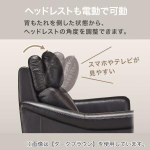 2人掛け左電動リクライニングソファ 本革(一部...の詳細画像4