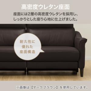 2人掛け左電動リクライニングソファ 本革(一部...の詳細画像5