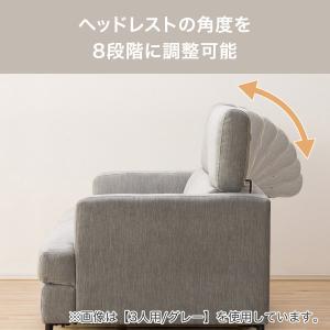 3人掛けソファ 布張りタイプ (サザーラ DG...の詳細画像2