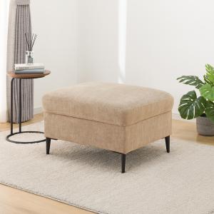 ニトリ（NITORI） スツール(サザーラ GY) : ニトリ Yahoo!店 - 通販