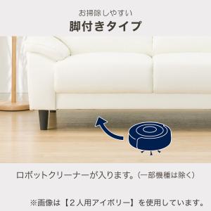 ソファー ソファ 傷・汚れに強い合成皮革 3人...の詳細画像5