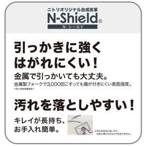 ソファー ソファ 傷・汚れに強い合成皮革 2人...の詳細画像2