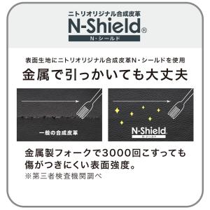 ソファー ソファ 傷・汚れに強い合成皮革 2人...の詳細画像3