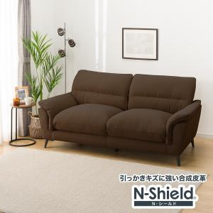 ニトリ 3人掛け布張りソファ(MK02 KD MO) : ニトリ Yahoo!店