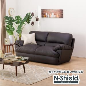 ニトリ NITORI 3人掛け 布張りソファ MK02 KD LGY ロータイプ 3人掛け布張りソファ(MK02 KD LGY) | ニトリネット【公式】 家具