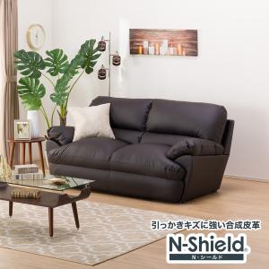 2人掛け合成皮革ソファ (Nシールド ビット3KD DBR) ニトリ｜ニトリ Yahoo!店