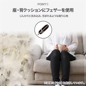 2人掛けローソファ 布張りタイプ (HM04 ...の詳細画像2