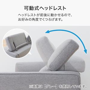 カウチソファ 布張りタイプ (KK026 右カ...の詳細画像2