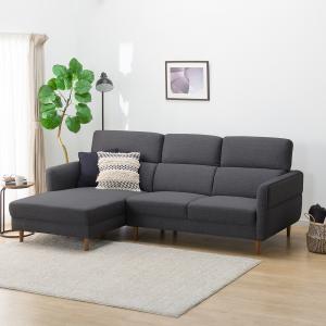 ニトリのソファー ニトリ ソファー ソファ 布張りカウチソファ(KK026 RC DGY) : ニトリ