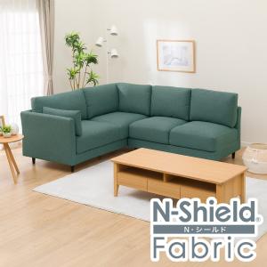 ニトリ（NITORI） ソファー ソファ 布張りツートン5人掛けコーナー