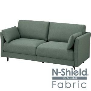ニトリ（NITORI） ソファー ソファ 2人掛け 布張りソファ(NP A4R FC DR