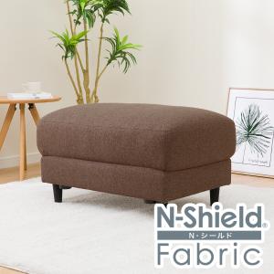 オットマン　ニトリ　布地  ブラウン オットマン ニトリ 布地 ブラウン オットマンニトリ布地 ブラウン