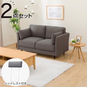 ニトリ CS01用ヘッドレスト(H-DGY) : ニトリ Yahoo!店 - 通販 ニトリ CS01用ヘッドレスト(H-DGY) : ニトリ Yahoo!店 - 通販