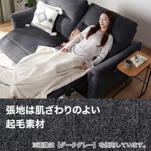 2人掛け電動リクライニングソファ 布張りタイプ...の詳細画像3