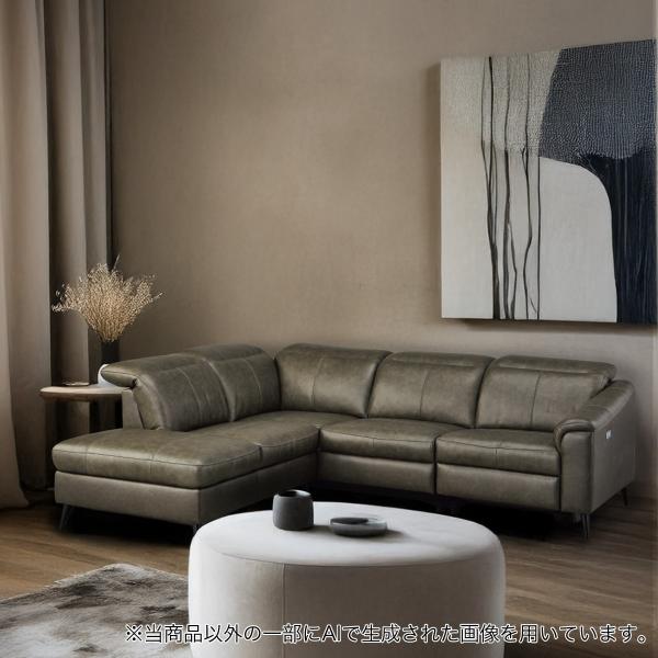 ソファー ソファ 電動リクライニングコーナーソファ カウチソファ 3人掛け (LB066 RC C2...