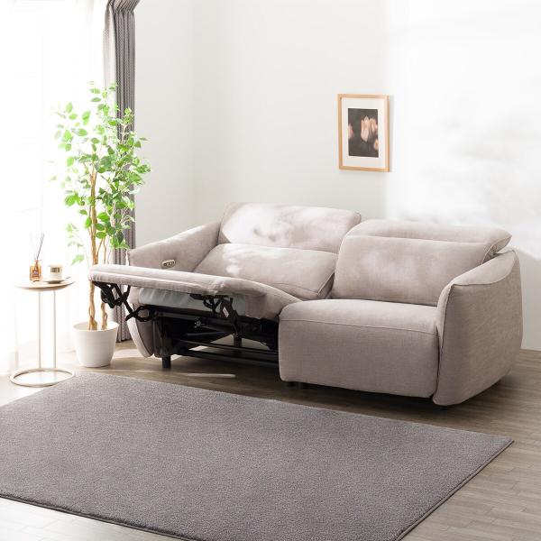 3人掛け電動布張りリクライニングソファ(LE09 2M BE) ニトリ