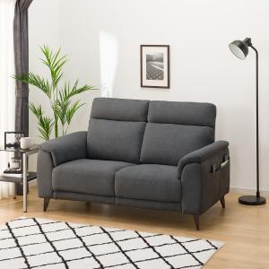 ニトリ 布張り2人掛けカウチソファ(GN222 左カウチ GR) : ニトリ Yahoo