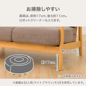 ソファー ソファ 3人掛け 布張りソファ(IG...の詳細画像4