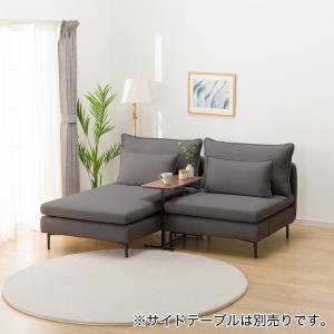 ニトリ（NITORI） 傷・汚れに強い 広い座面のゆったり 1人掛けソファ + 