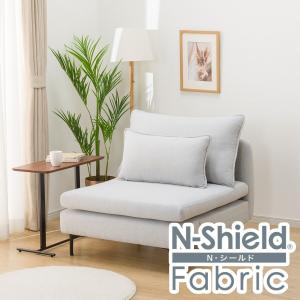ニトリ ソファー ソファ 片肘2人掛け 布張りソファ(CS01 右肘 H-DGY